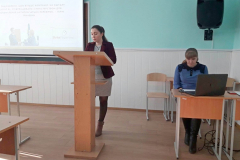 Академічна доброчесність в освітньому просторі БДПУ