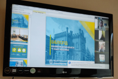 Академічна доброчесність та пошук інформації.