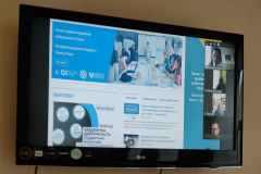 Академічна доброчесність та пошук інформації.