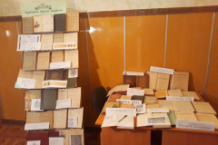 Гортаючи окремі сторінки