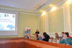 Запорізький край – багатогранність поглядів