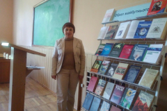 Книга запитує про майбутнє