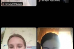 Люди правди