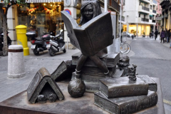 Дівчинка, що читає книгу, Севілья, Іспанія