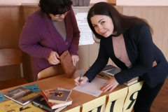 Міжнародний день дарування книг