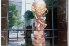 Пам'ятник Книзі в Кореї