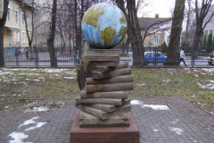 Пам'ятник книзі в Івано - Франківську, Україна