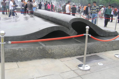 Пам'ятник книзі в Сиань. Китай