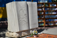 м. Коломия. Україна