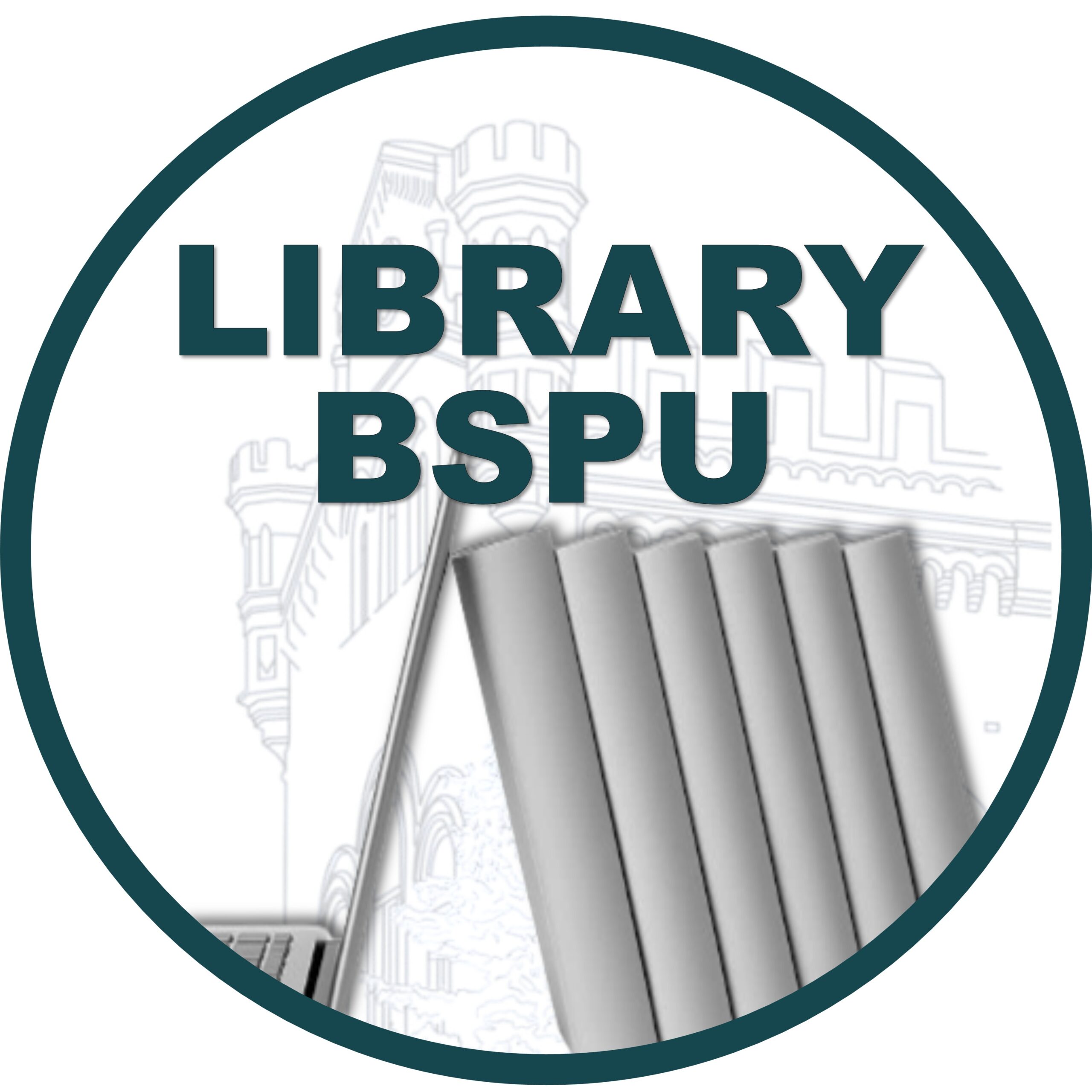 Бібліотека БДПУ